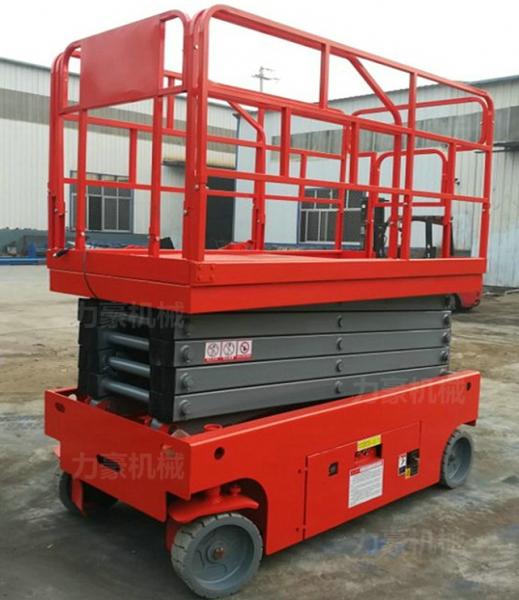 自行走升降机7（自行走升降机价格）